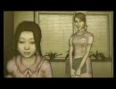 凛の百合エンドを期待して、CALLING‐黒き着信‐を実況プレイ Part21-1.