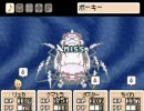 【MOTHER3】装備禁止実況：裸王への道part52