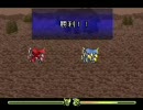 【ロマンシングサガ3】SFC全盛期のゲームで脱ゆとりを目指す(part10)