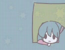 「これはただありふれたよくわからないなにか」歌ってみました。