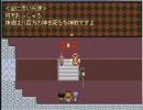 実況厨がさいはてHOSPITALを喋りながらやってみた　Part17