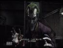 【BATMAN:AA】バットマン知らない人が実況プレイ【part2】