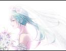 『 そばにいて　/　u160　Vo：初音ミク 』