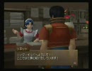 おつりで買ったレガイアデュエルサーガを実況プレイpart41