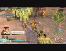 真・三國無双Online 長棍で精鋭・無双(Train Train)