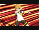 【MMD】改造レンモデルで「よっしゃあ漢唄」