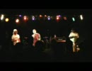word world live at sendai