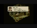 のんべんTO実況『おねえちゃんといっしょpart00』