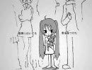 ピエロ　-Acoustic ver-　【歌ってみた】