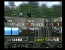 【カミカミ実況】22才のそこらへんにいそうな女が初プレイ【FF８】part.14