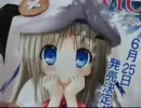 かけがえのない友達と闇のゲームをしてみた(21)　ビークロイドVSホルス