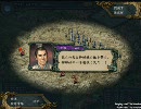 【三国志Ⅸ】　秋色三国志　第１２７話