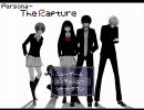 【Persona The Rapture】をテンソンsageな夜中に実況part4