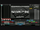 ★2 HAMMER the TANGRAM　（苦しさアナザー満天の星空）