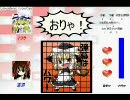 C++Builder　テスト　ゲーム制作　part3