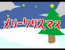 紙芝居その２