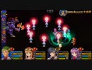 【空の軌跡】アーツ比較動画【イースvs空の軌跡】