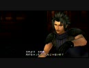 【後悔はしてない！】CRISIS CORE part6-2【実況プレイ】