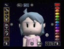64DD ポリゴンスタジオでFXさん