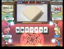 アニパネ好きのＱＭＡ　その12