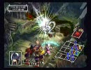 ヴィーナス＆ブレイブス　子供・アイテム無し　58.1