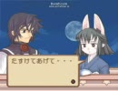 【サモンナイト2】　14話_サブその２＆イベントその２＆夜会話編