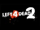 【口下手克服】友人とL4D２を実況してみたチャプター1-2【早口動画】
