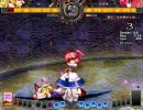 東方天舞双～第42回東方非想天則大会～　キャラ交換チーム戦後編