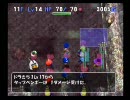 ポポロ異世界　Lv99チャレンジ　ノーカット016