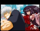 MUGEN [作品別対抗]　成長タッグリレー Part17