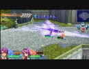 【空の軌跡】クラフト比較動画【イースvs空の軌跡】