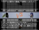 【卓m@s】 アイドルたちのメタルヘッドエクストリーム 第１-７話 【MHE】