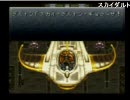 【生放送】注意力皆無な僕がSFC版クロノトリガーを初プレイ実況 Part43