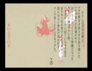 ビビっくりに「フラジール」を実況　25