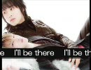 ユンジェ妄想MV　I'll be there