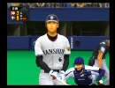 【ゆっくり実況プレイ】 プロスピ６ ゆっくりドラゴンズ その25