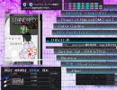【DTX】ひめはじめ【DMG】