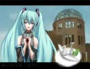 【初音ミク】祈り(2番)【オリジナル】