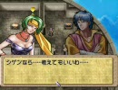 ティアリングサーガ実況伝説　特攻のリュナン　第百五話　遭遇戦