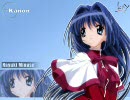 [Key]　KANONの水瀬名雪の目覚まし時計