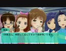 アイドル達はロッカーだったようです Disc2