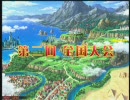 献王が挑む第二回全国大会【QMA7】