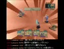 三日坊主にならないためにブレスオブファイア４を配信してみた Part26