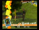 おっさんがアトラスとの和解を試みる-P4-　海賊モア船長の実況 Part30