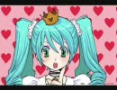 【９曲目】ワールドイズマイン　歌ってみた【尼ノじゃんく】