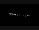 【危険?】GRAN TURISMO 5 Prologue Promotion Movie【ベンチマーク】