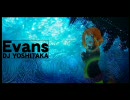 【音ゲーMAD】Keins【Evans -prototype-】