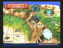 ラビッシュブレイズン実況プレイPart14