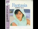 酒井法子 - マグニチュード・ヒロイン　作詞：戸川純