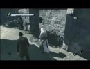 ゆとり世代直撃のゆとり実況　アサシンクリード part12